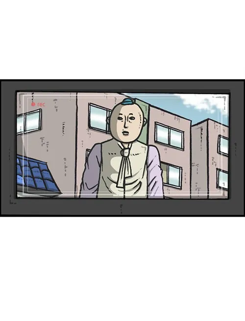 The Sound of Your Heart Chapter 466 page 40 - 