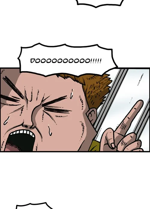 The Sound of Your Heart Chapter 467 page 25 - 