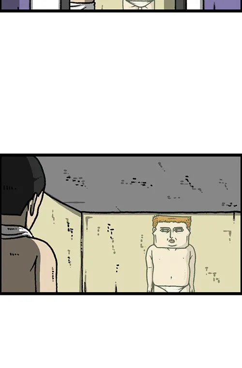 The Sound of Your Heart Chapter 468 page 23 - 