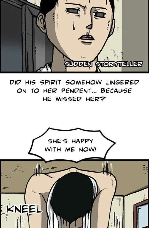 The Sound of Your Heart Chapter 468 page 25 - 