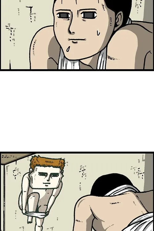 The Sound of Your Heart Chapter 468 page 28 - 