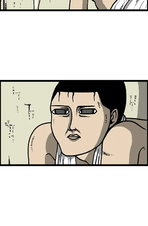 The Sound of Your Heart Chapter 468 page 29 - 