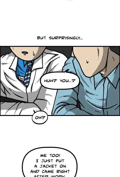 The Sound of Your Heart Chapter 469 page 3 - 