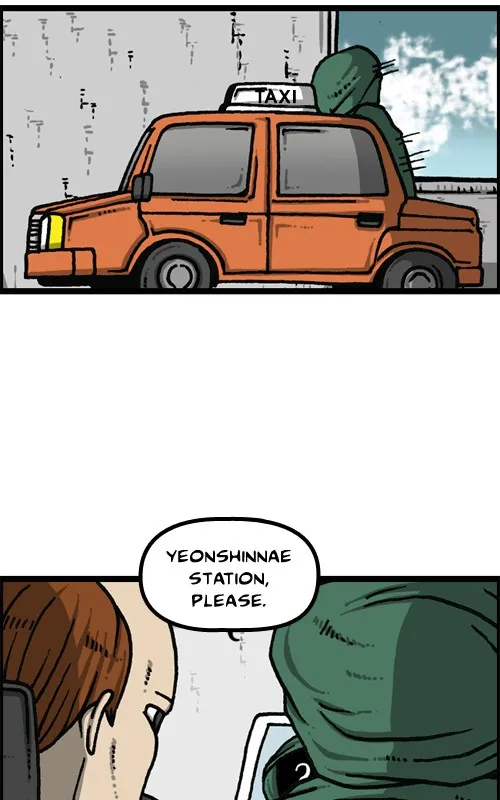 The Sound of Your Heart Chapter 469 page 35 - 