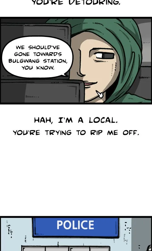 The Sound of Your Heart Chapter 469 page 40 - 