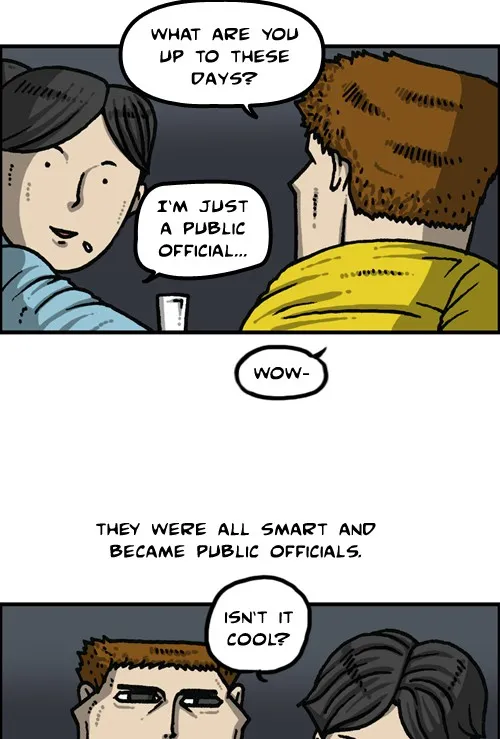 The Sound of Your Heart Chapter 469 page 7 - 