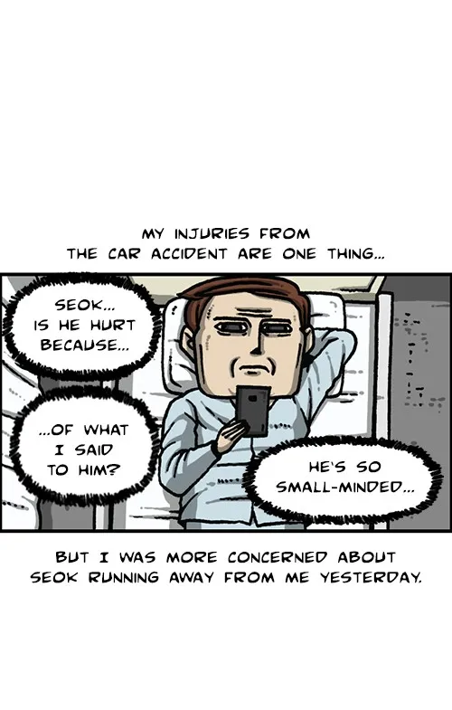 The Sound of Your Heart Chapter 470 page 15 - 