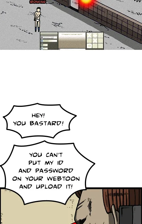 The Sound of Your Heart Chapter 470 page 9 - 