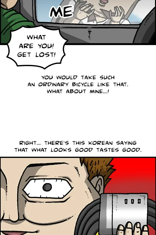 The Sound of Your Heart Chapter 471 page 26 - 