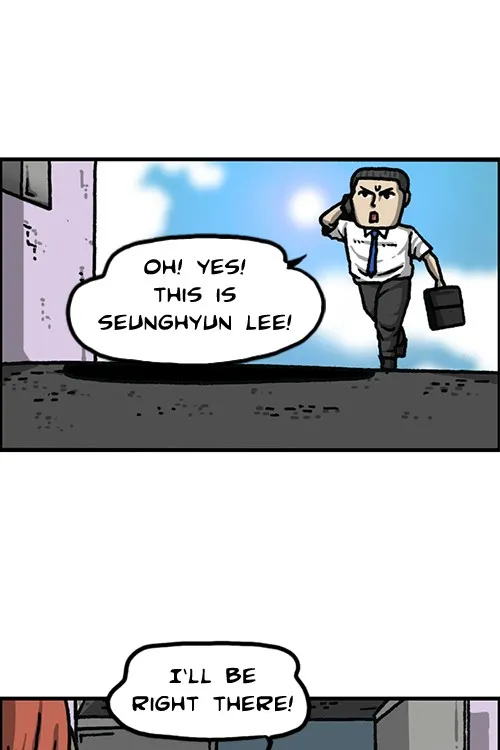 The Sound of Your Heart Chapter 472 page 12 - 