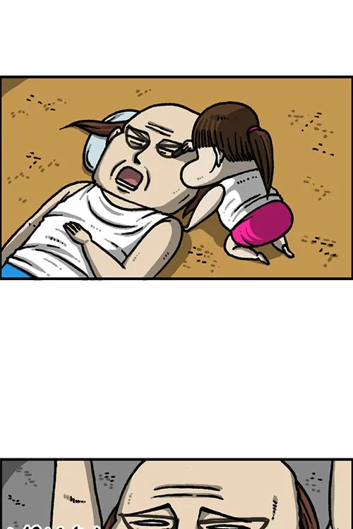 The Sound of Your Heart Chapter 472 page 6 - 