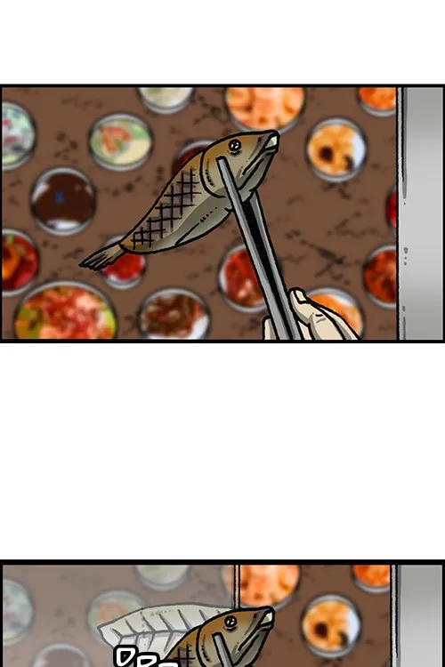 The Sound of Your Heart Chapter 473 page 14 - 