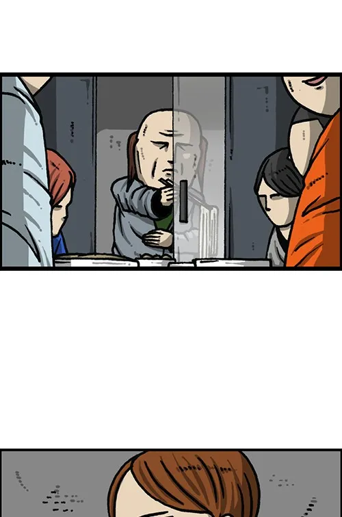 The Sound of Your Heart Chapter 473 page 17 - 