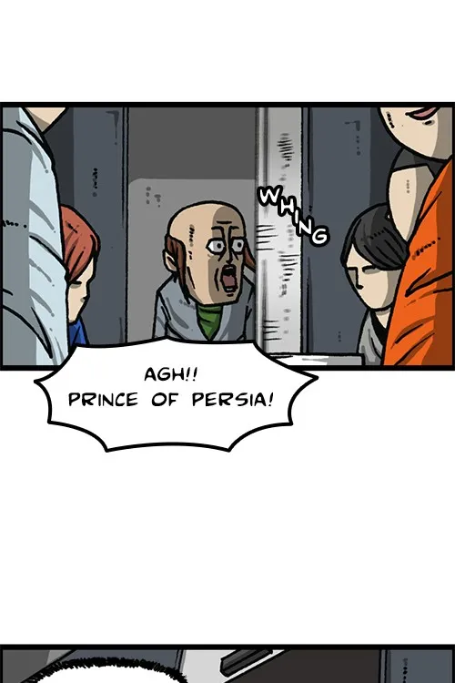 The Sound of Your Heart Chapter 473 page 6 - 