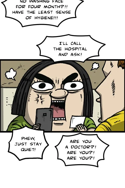 The Sound of Your Heart Chapter 474 page 20 - 