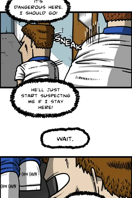 The Sound of Your Heart Chapter 476 page 14 - 
