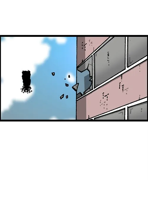 The Sound of Your Heart Chapter 476 page 23 - 