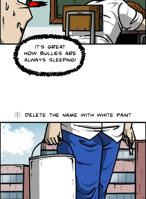 The Sound of Your Heart Chapter 476 page 25 - 