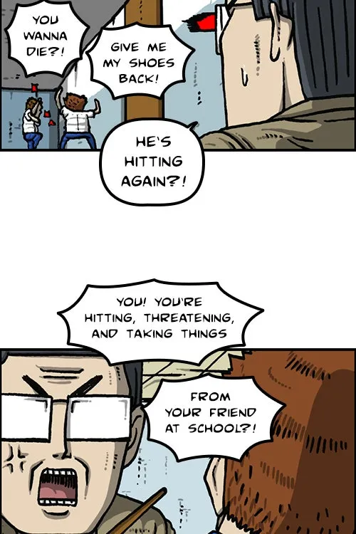 The Sound of Your Heart Chapter 476 page 43 - 