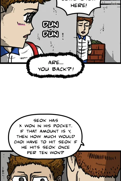 The Sound of Your Heart Chapter 477 page 14 - 