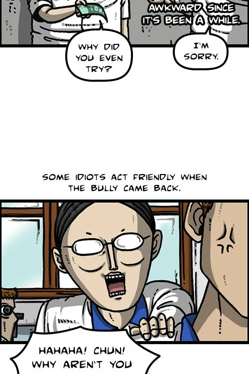 The Sound of Your Heart Chapter 477 page 6 - 