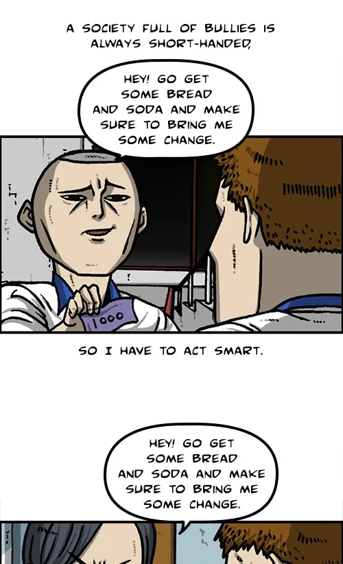 The Sound of Your Heart Chapter 478 page 11 - 