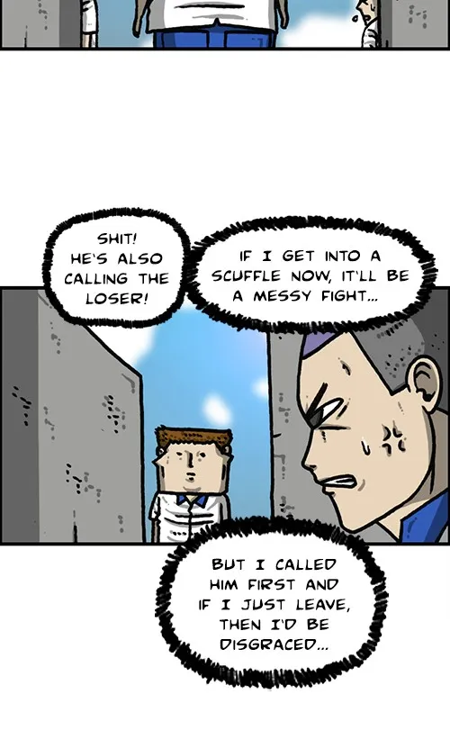 The Sound of Your Heart Chapter 478 page 17 - 