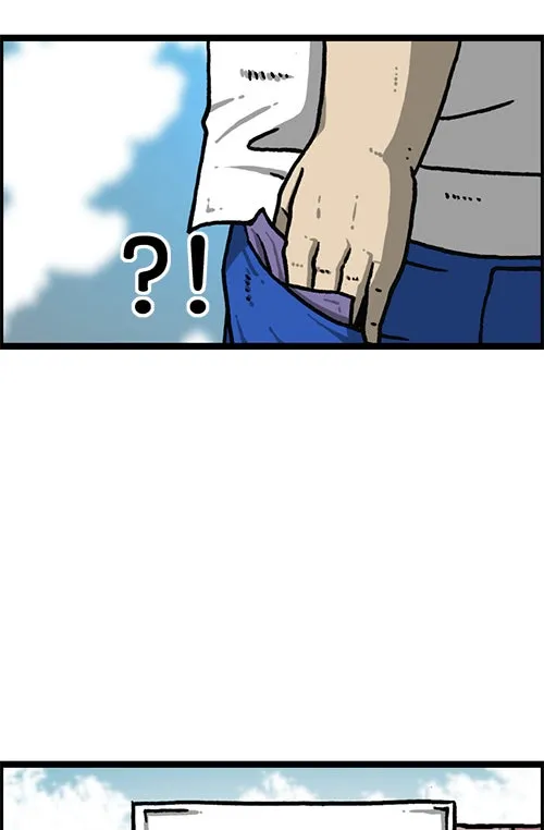 The Sound of Your Heart Chapter 478 page 52 - 