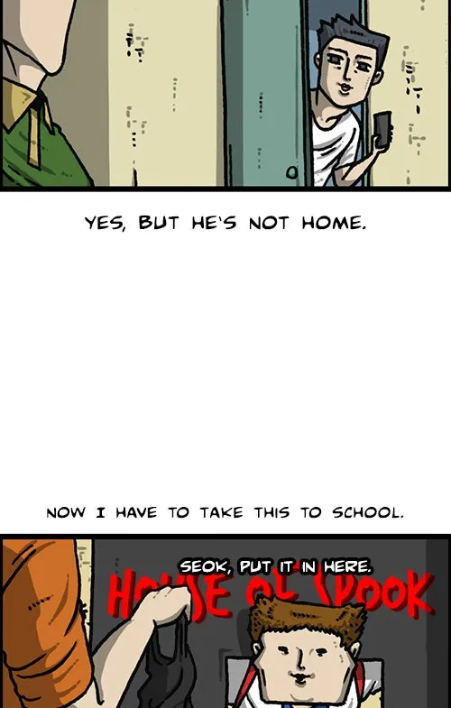The Sound of Your Heart Chapter 479 page 17 - 
