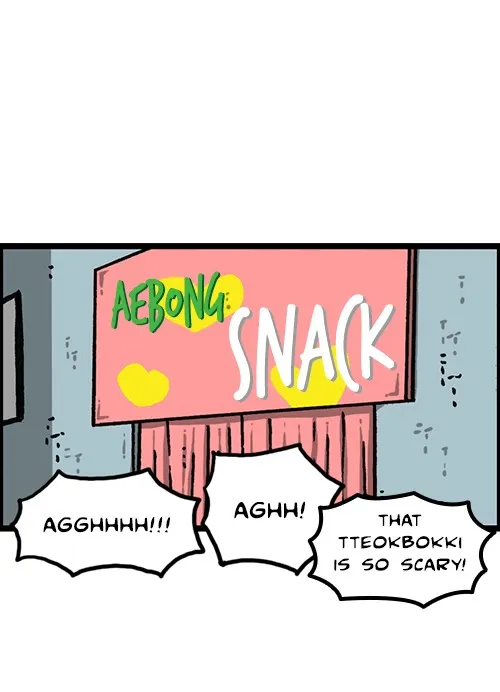 The Sound of Your Heart Chapter 479 page 32 - 