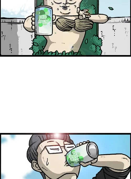 The Sound of Your Heart Chapter 480 page 40 - 