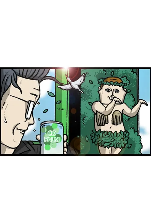 The Sound of Your Heart Chapter 480 page 42 - 