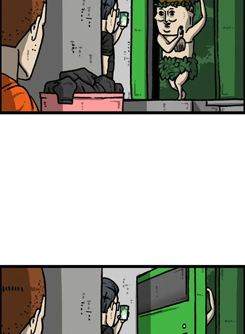 The Sound of Your Heart Chapter 480 page 46 - 