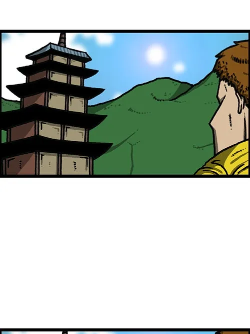 The Sound of Your Heart Chapter 481 page 15 - 