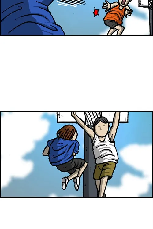 The Sound of Your Heart Chapter 481 page 26 - 