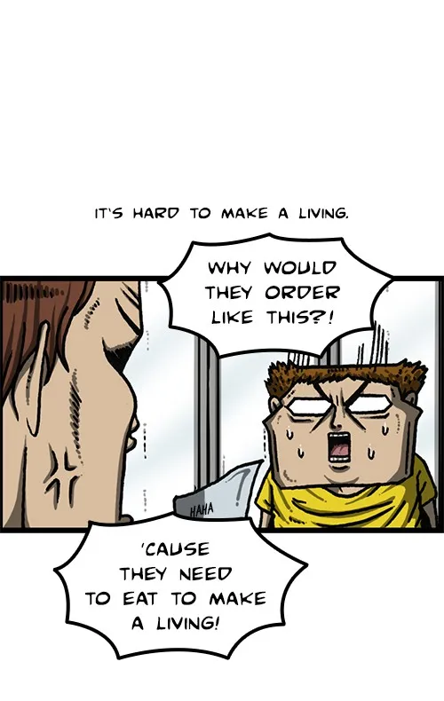 The Sound of Your Heart Chapter 481 page 34 - 