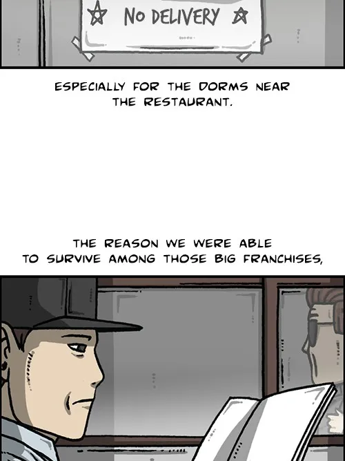 The Sound of Your Heart Chapter 481 page 5 - 