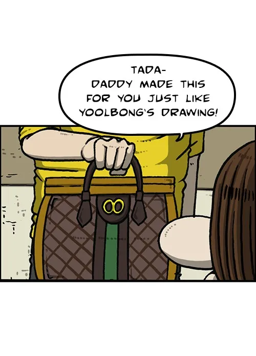 The Sound of Your Heart Chapter 483 page 33 - 