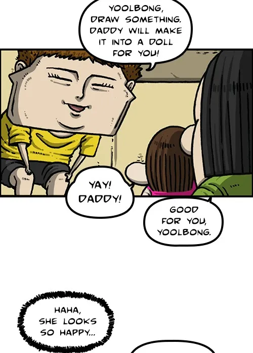 The Sound of Your Heart Chapter 483 page 5 - 