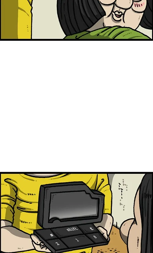 The Sound of Your Heart Chapter 483 page 48 - 