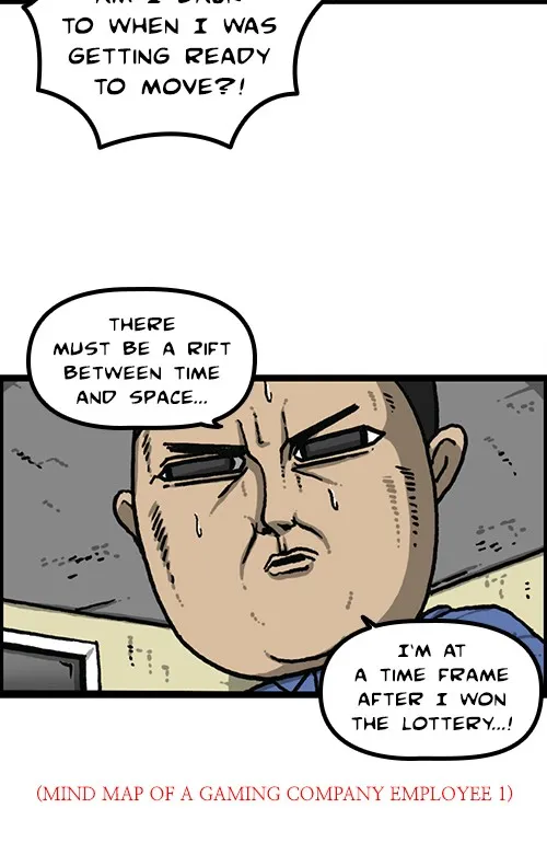 The Sound of Your Heart Chapter 484 page 23 - 