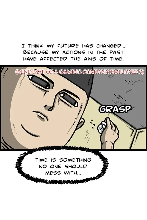 The Sound of Your Heart Chapter 484 page 47 - 
