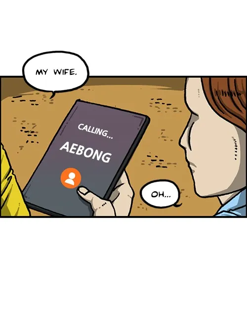 The Sound of Your Heart Chapter 485 page 21 - 