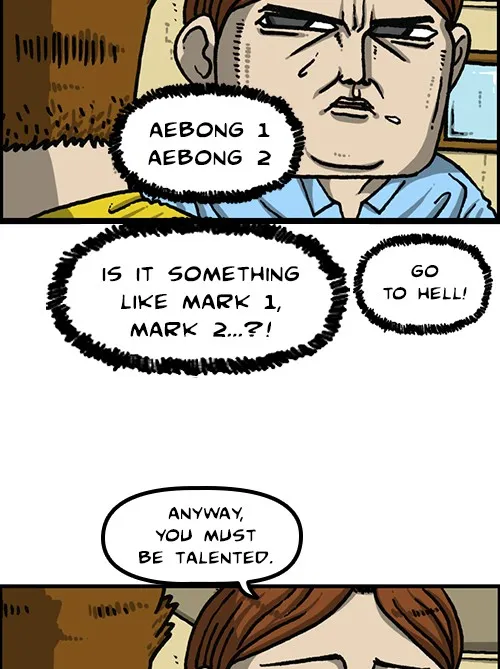 The Sound of Your Heart Chapter 485 page 23 - 