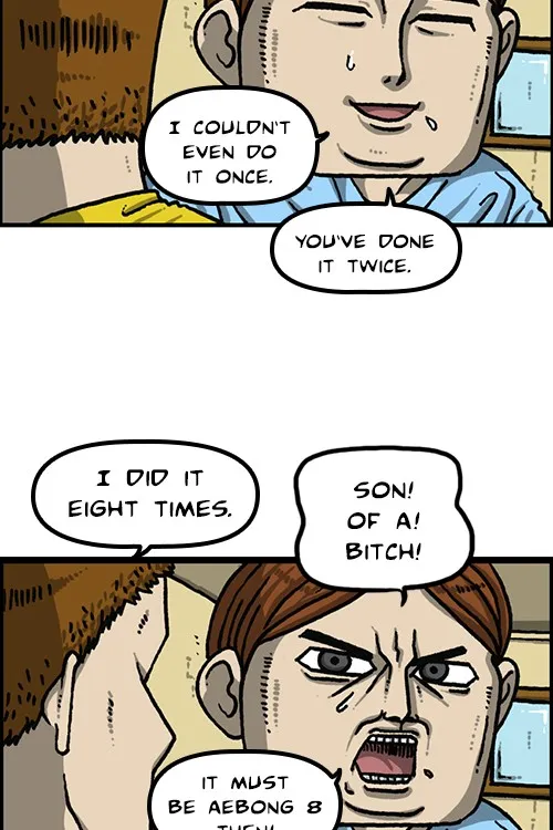 The Sound of Your Heart Chapter 485 page 24 - 