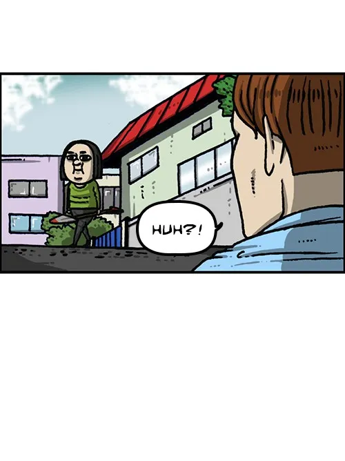 The Sound of Your Heart Chapter 485 page 33 - 
