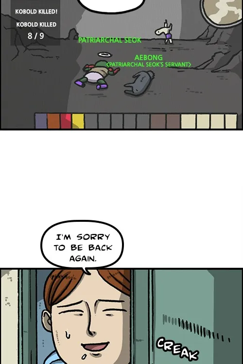 The Sound of Your Heart Chapter 485 page 41 - 
