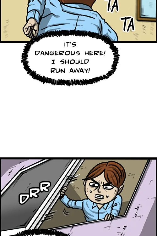 The Sound of Your Heart Chapter 485 page 47 - 