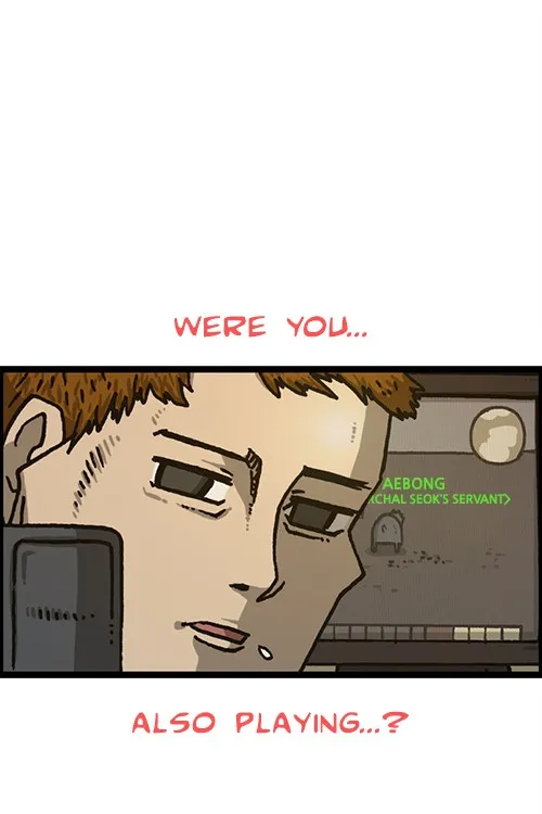 The Sound of Your Heart Chapter 485 page 53 - 