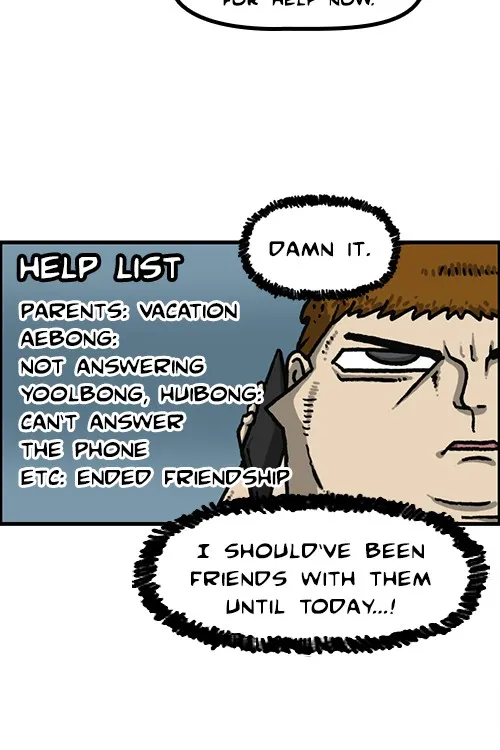 The Sound of Your Heart Chapter 486 page 12 - 